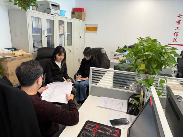 图片1.jpg 图片1.jpg