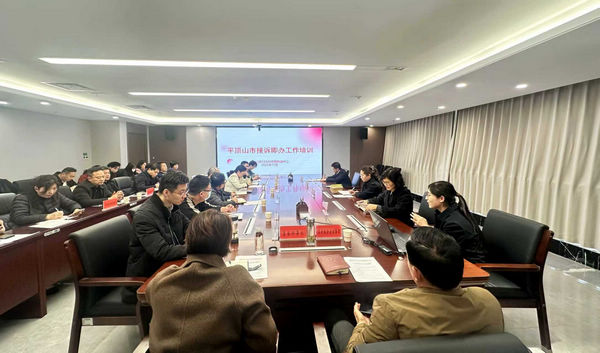 微信图片_20251208170724_142_207.jpg 微信图片_20251208170724_142_207.jpg