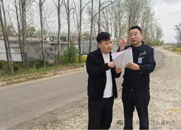 微信图片_2025-12-29_083005_055.jpg 微信图片_2025-12-29_083005_055.jpg