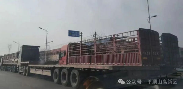 微信图片_2025-12-18_092532_972.jpg 微信图片_2025-12-18_092532_972.jpg