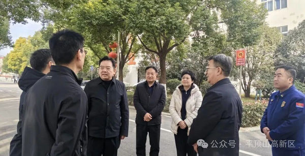 微信图片_2025-12-30_093813_328.jpg 微信图片_2025-12-30_093813_328.jpg