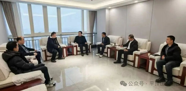 微信图片_2025-12-15_110838_479.jpg 微信图片_2025-12-15_110838_479.jpg