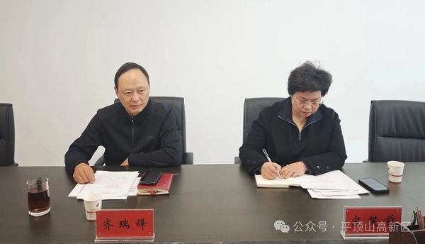 微信图片_2025-12-15_110817_854.jpg 微信图片_2025-12-15_110817_854.jpg