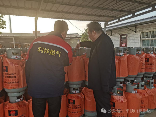 微信图片_2025-12-30_093824_791.jpg 微信图片_2025-12-30_093824_791.jpg