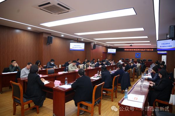 微信图片_20250228090700.jpg