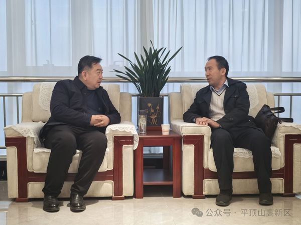 微信图片_20250227161303.jpg