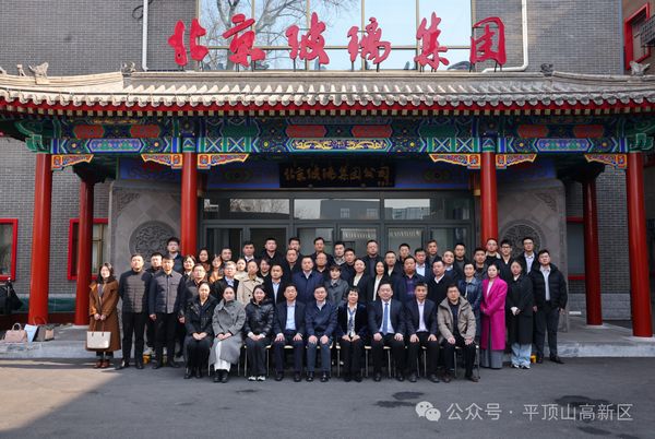 微信图片_20250228090710.jpg