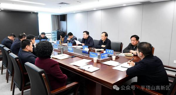 微信图片_20250228161335.jpg