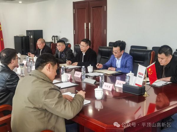 微信图片_20250227161139.jpg