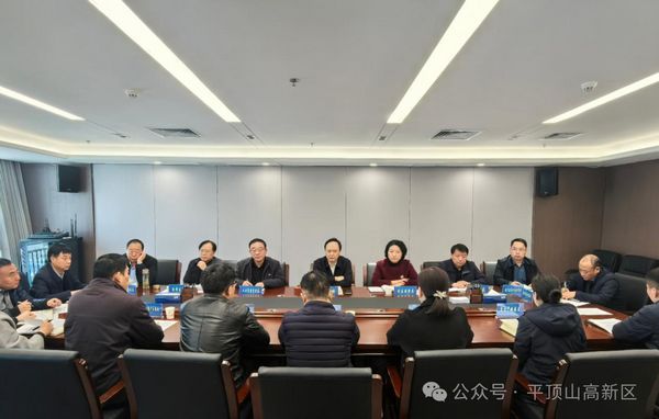 微信图片_20250227161226.jpg