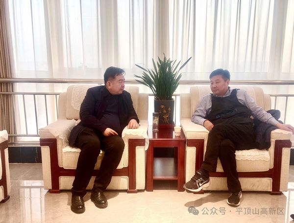 微信图片_20250227161328.jpg