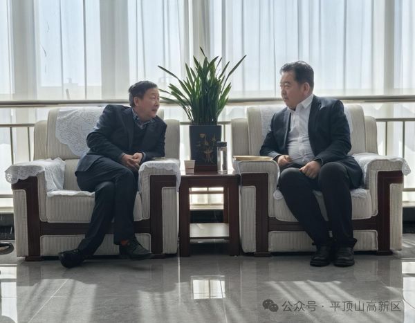 微信图片_20250208102202.jpg
