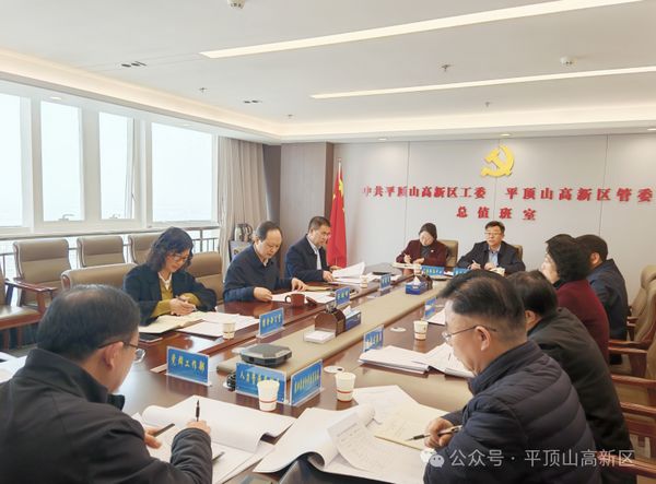 微信图片_20250227161347.jpg