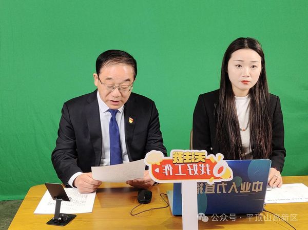 微信图片_20250217154511.jpg