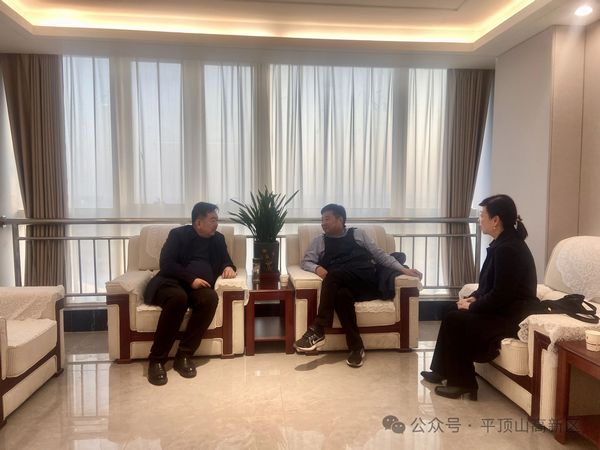 微信图片_20250227161334.jpg