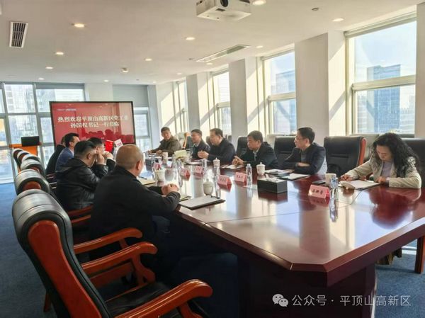 微信图片_20250227161131.jpg
