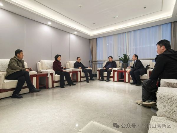 微信图片_20250227161307.jpg