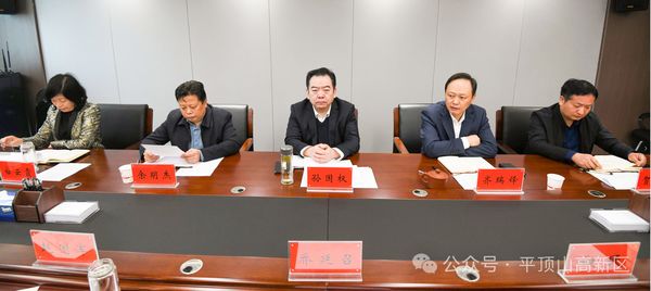 微信图片_20250327145544.jpg