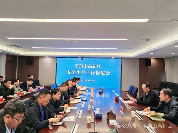 微信图片_20250324105125.jpg