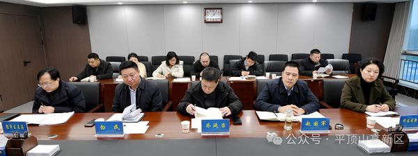 微信图片_20250304085746.jpg
