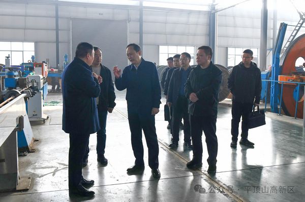 微信图片_20250303145615.jpg