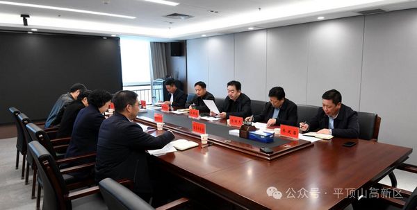 微信图片_20250312104227.jpg