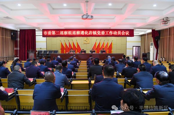 微信图片_20250312081017.jpg