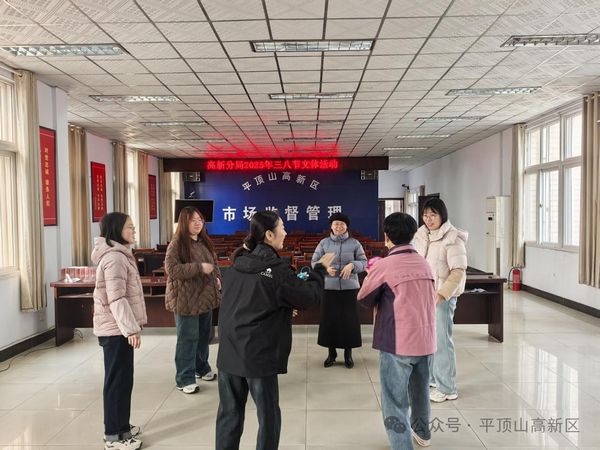 微信图片_20250310085828.jpg