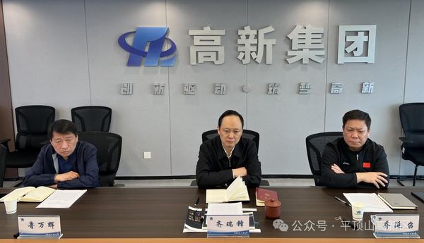 微信图片_20250324105136.jpg