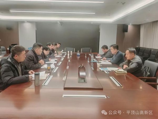 微信图片_20250304085844.jpg