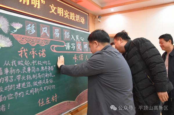微信图片_20250330085457.jpg