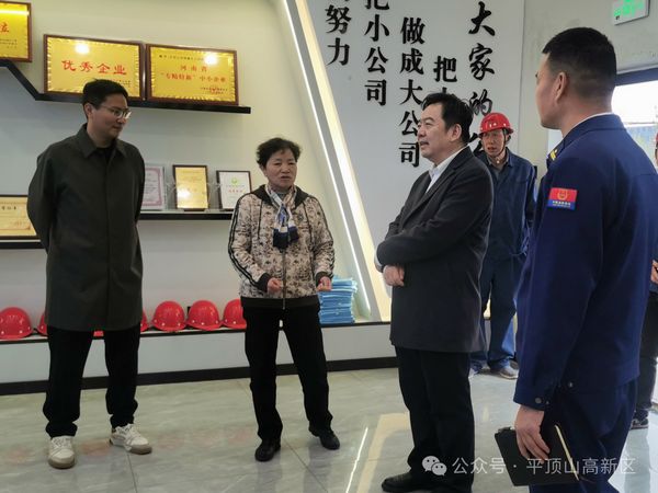 微信图片_20250328165722.jpg