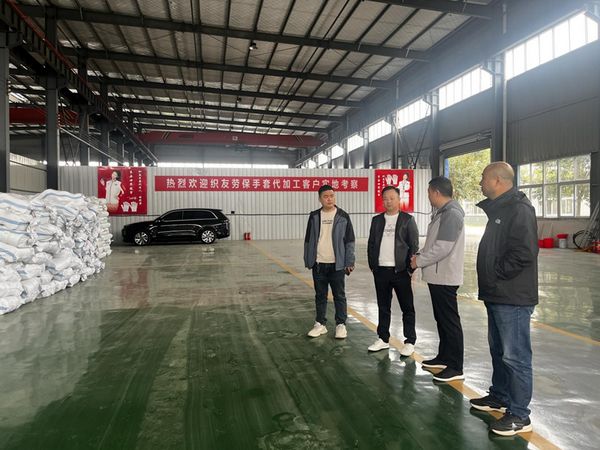 图片9.jpg