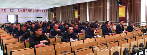 微信图片_20250312091545.jpg