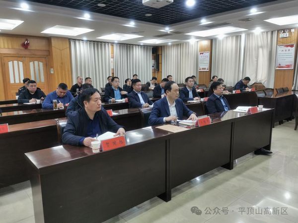 微信图片_20250327145346.jpg