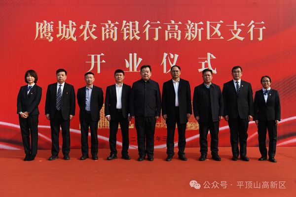 微信图片_20250307112449.jpg