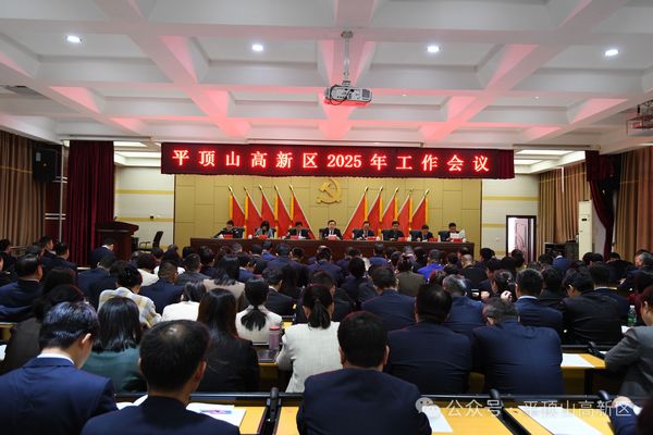 微信图片_20250327144834.jpg