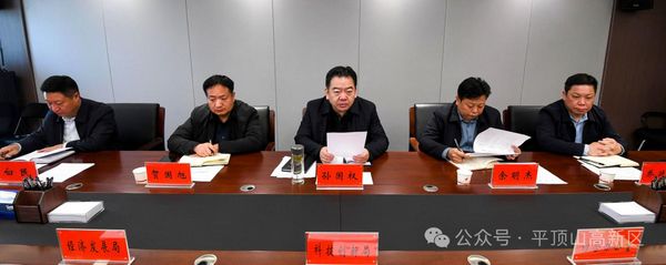 微信图片_20250312104041.jpg