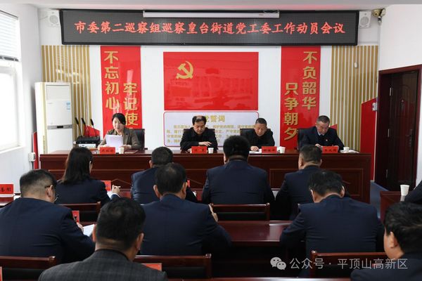 微信图片_20250312081057.jpg