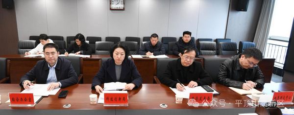 微信图片_20250312104050.jpg