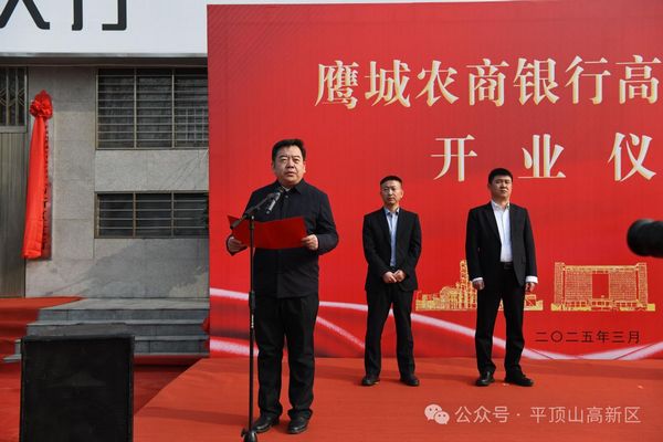 微信图片_20250307112511.jpg