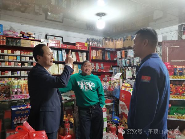 微信图片_20250327145409.jpg