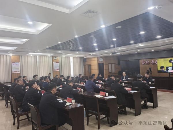 微信图片_20250327145351.jpg