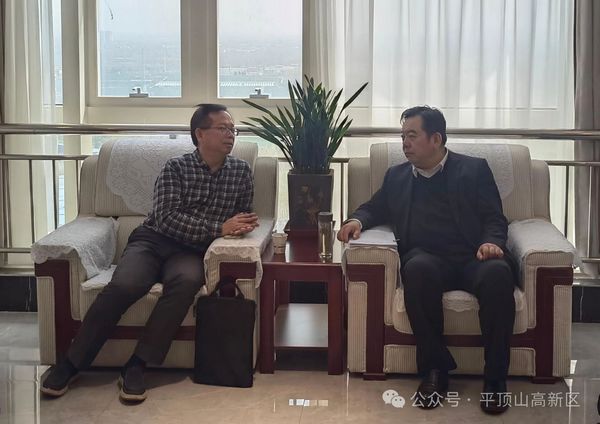 微信图片_20250327145639.jpg