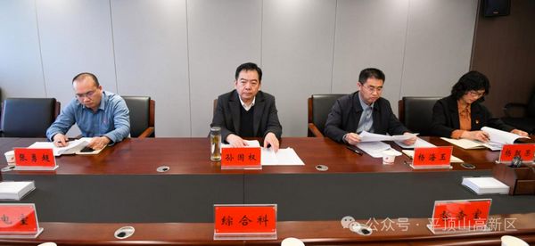 微信图片_20250324105201.jpg