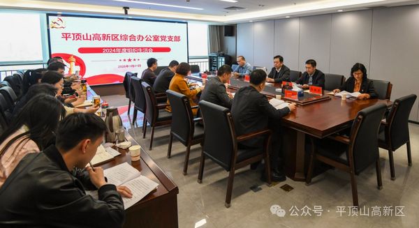 微信图片_20250324105205.jpg