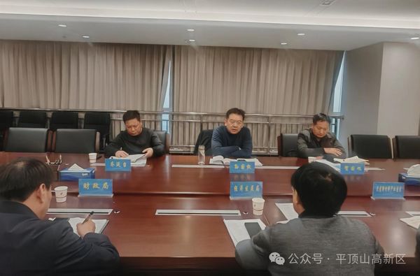 微信图片_20250304085840.jpg
