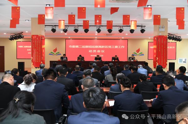 微信图片_20250312080832.jpg