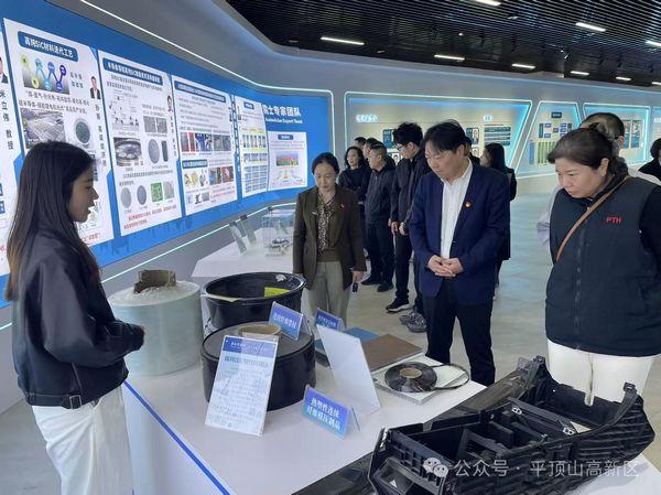微信图片_20250328165742.jpg