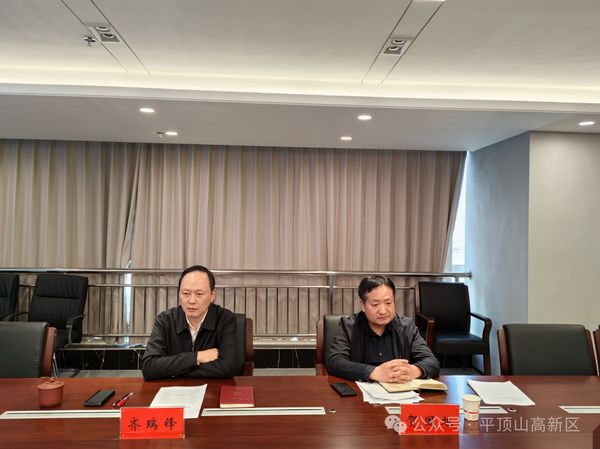 微信图片_20250324105114.jpg